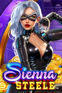 Sienna Steele